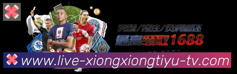 国际认证